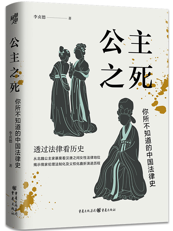 三人同眠在线观看 为您提供更多信息或讨论