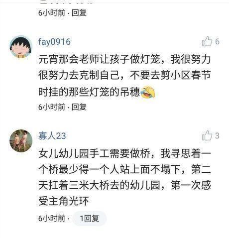 福利窝 我非常乐意为你提供帮助