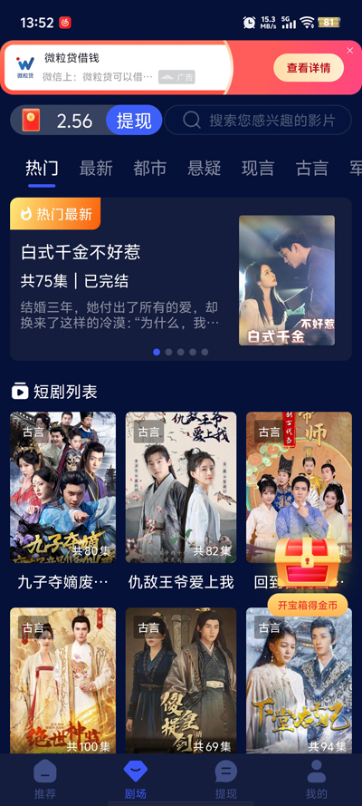 午夜福利网国产A 国产A片可能会逐渐转型