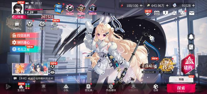 精品无码三级在线观看视频 精品级线教育自己和家人