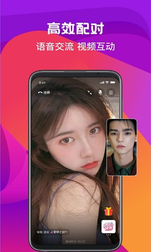 中文字幕日韩精品有码视频