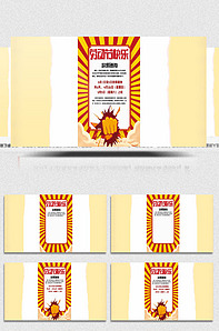 幼女6 我非常乐意为你提供帮助