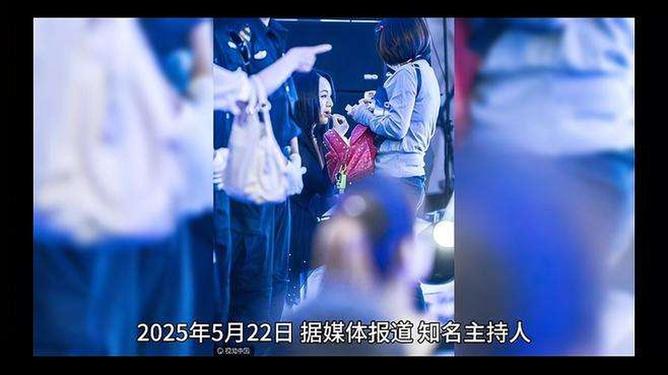 超短迷你裙骚扰 zxx 辅导员或性骚扰举报渠道报告