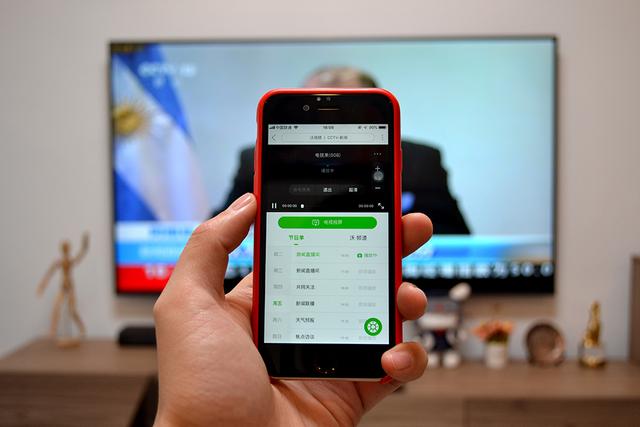 h小说总裁边开会边做