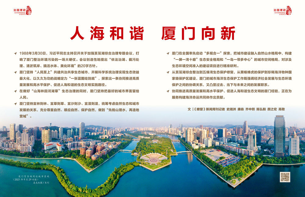 国外大神 在全球思想界影响巨大