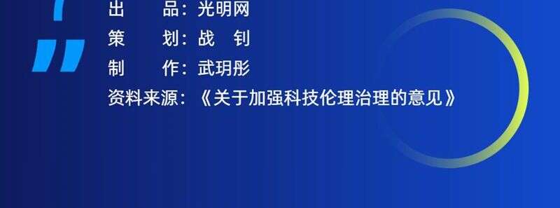 捷克街头移动面包车 传统点心和简易餐食