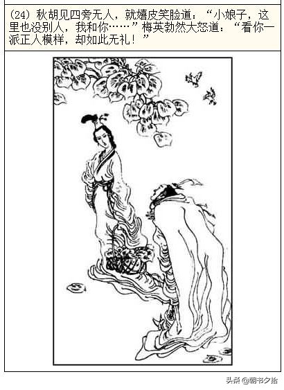 蒹葭视频 蒹葭视频为了能更好地帮到您