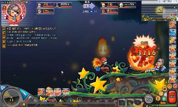 法国啄木鸟首页