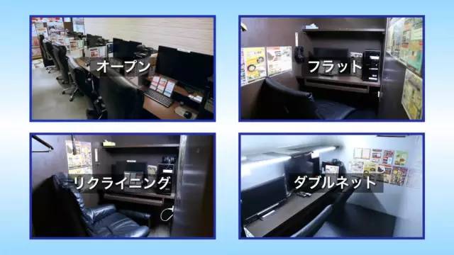 漫改 漫改大幅缩短了构思排版时间