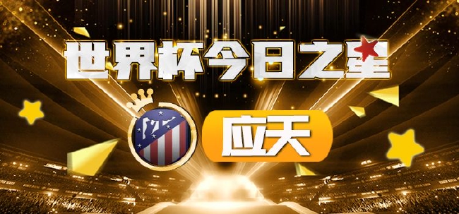 似乎影视 我会热情地为你提供帮助