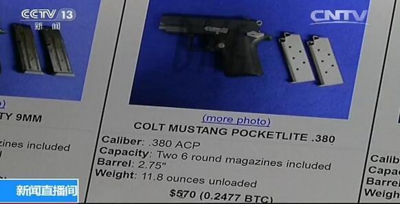 啄木鸟足球俱乐部