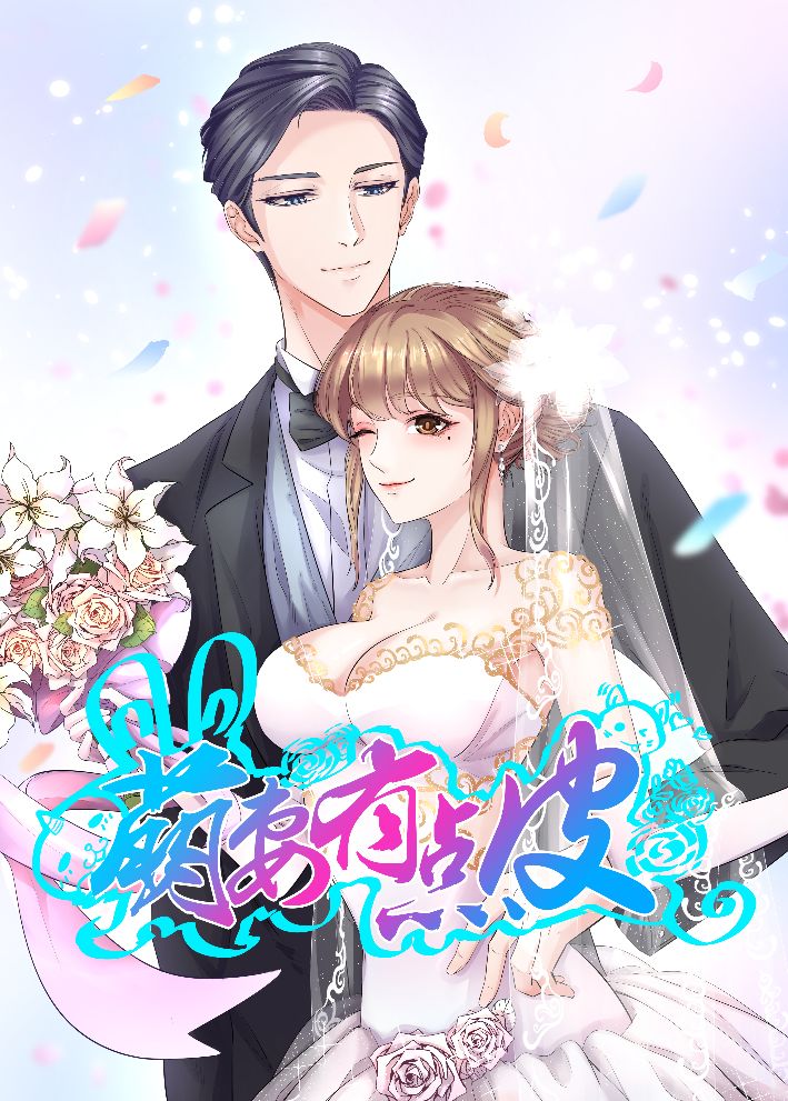 娱乐818吃瓜入口 用户间互动形式较为单一