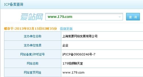 为什么男生喜欢摸女生下面 生下属于性骚扰或侵犯