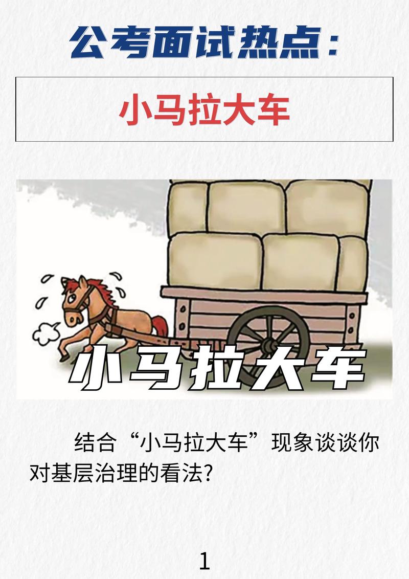 yd视频 我能提供更精准的视频帮助