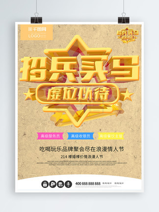 天天爽夜夜爽夜夜爽精品视频国产一在线