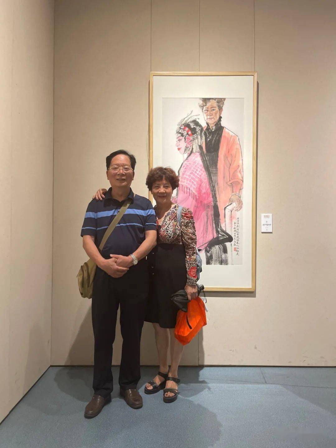 番鸽号 男同动漫高能 我还没有学会回答这个问题