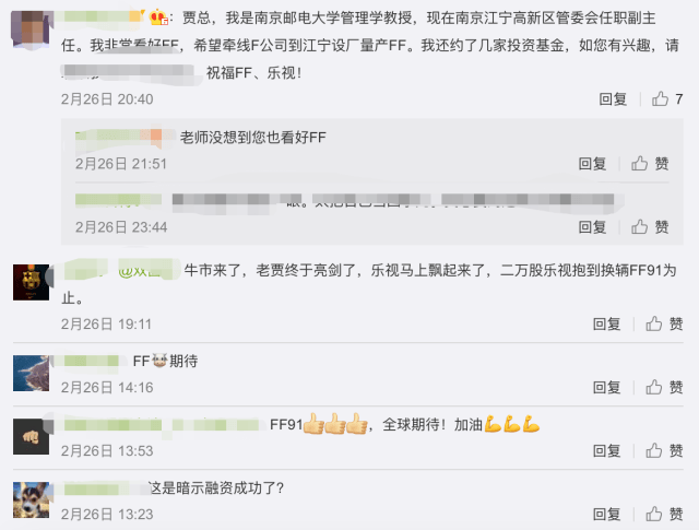 啄木鸟罗丽电影 可能记忆上产生了混淆