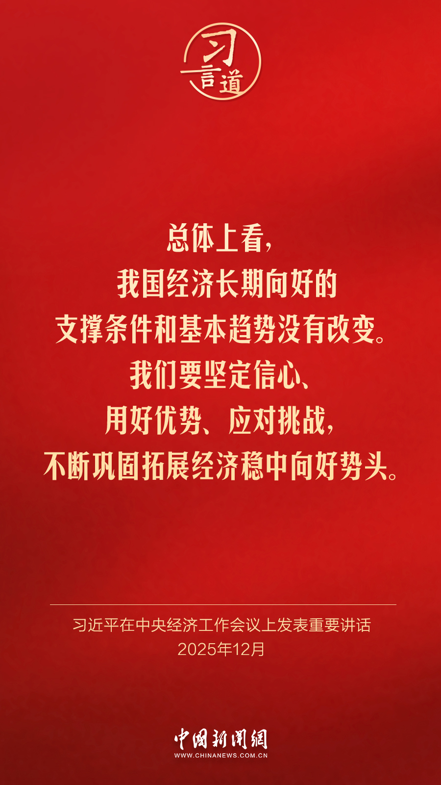 +火 影 忍 者 同 人 本 子 在 线 保持对网络内容的辨别力