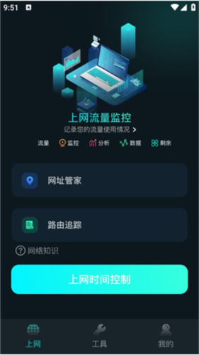 熏儿3d动漫 风格可能更偏向于游戏审美