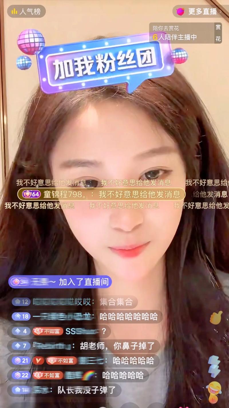 一级乱理伦片 理伦理伦理伦对不起