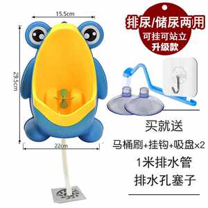 啄木鸟超模之战