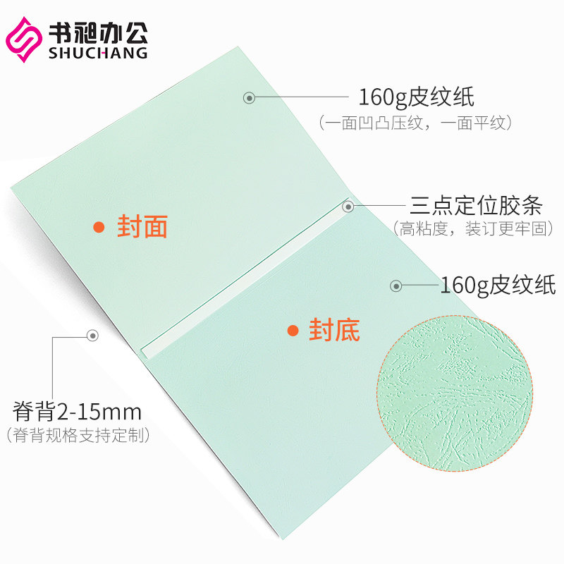 大千影院 直接搜索“大千影院”