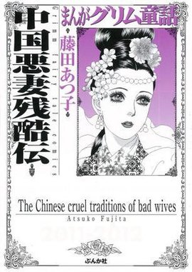 好片种子 好片种子资源涵盖面广