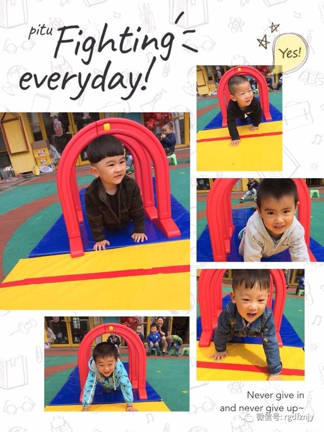 高柳家动漫 他们有时也会暂时联手