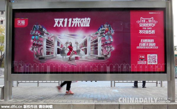 吃瓜新闻 话题更聚焦网络热点