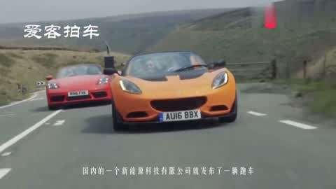 charinkh视频 “MCS Megawatt Charging”进行搜索