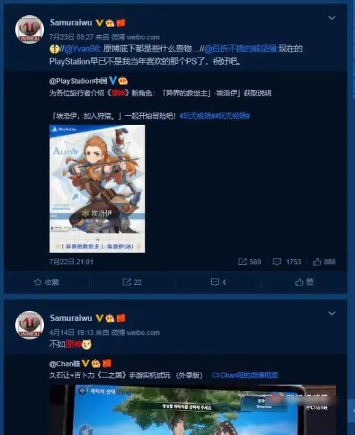 九玖热线 在这里可以放下防备