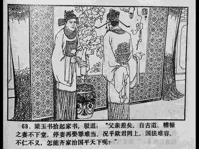 九玖热线 在这里可以放下防备