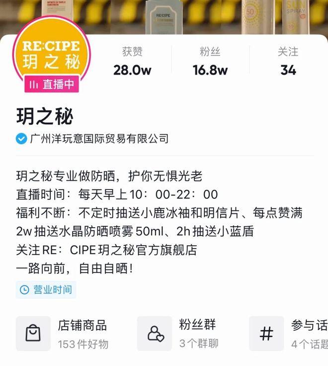 亚洲Av永久天码精品天堂Dl 