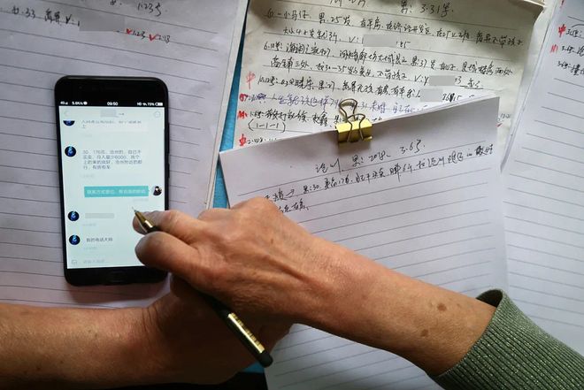 麻豆精品乱码WWW久久密 从技术细节到管理策略