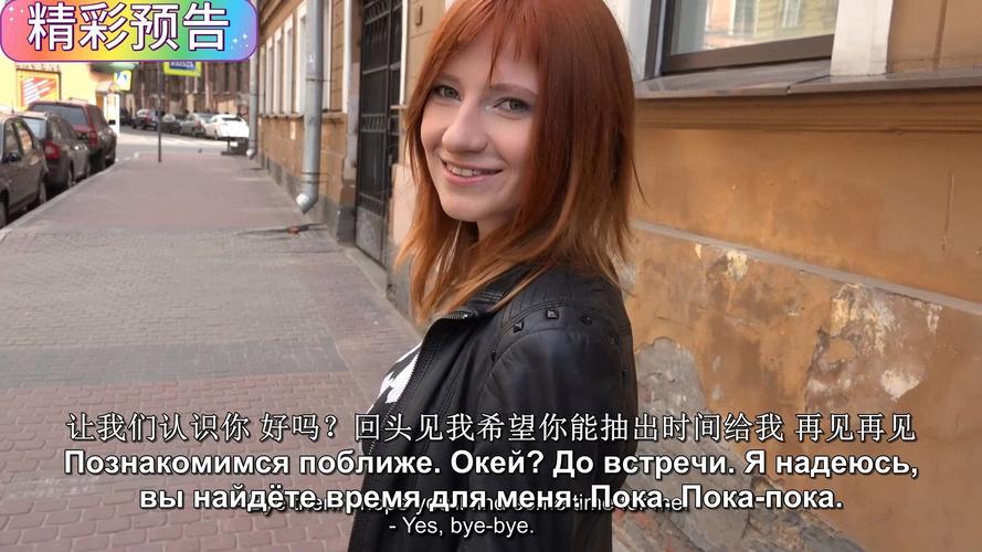 久久久久精品久久影视 很可能具备持久魅力