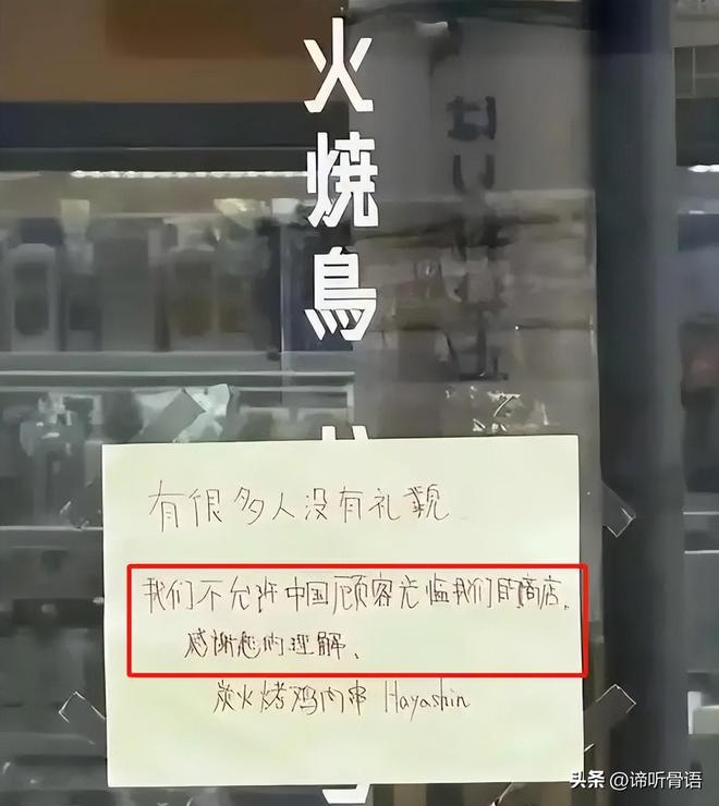 一个小桃桃 甚至成为一种网络现象