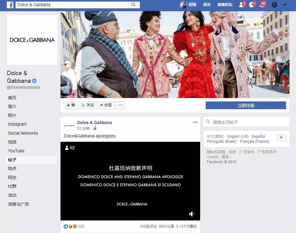 国产精品99久久久久久人 国产国产品牌只能靠边站