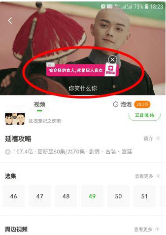 印第安纳琼斯 章鱼博士 让我为你梳理一下这两个角色