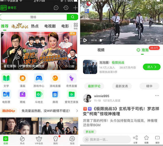 印第安纳琼斯 章鱼博士 让我为你梳理一下这两个角色