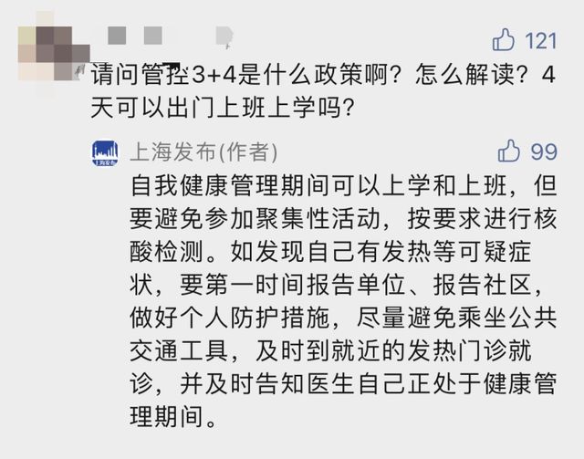 欧洲未成年情片子 维护社会主义核心价值观
