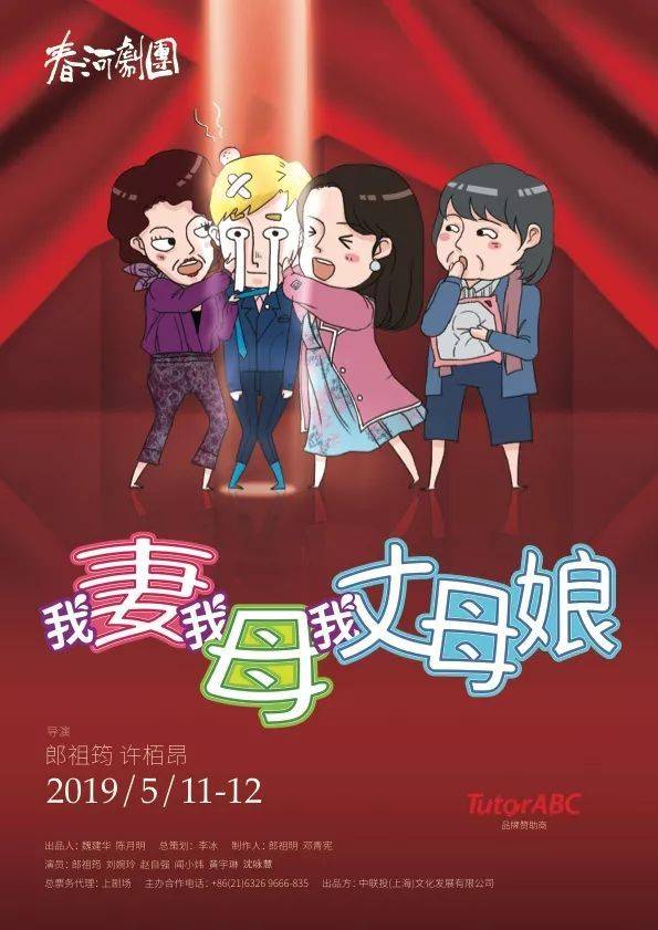 每日大赛主题大赛