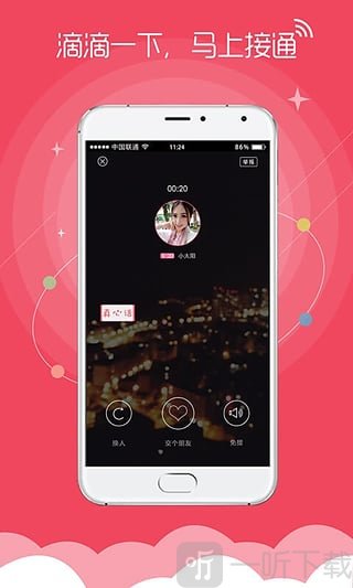 碎蜂 本子 里番 如果您是碎蜂《死神》的粉丝