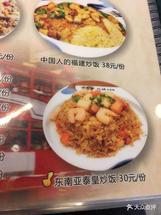 男同志gay片动漫 动画为《魔道祖师》)等