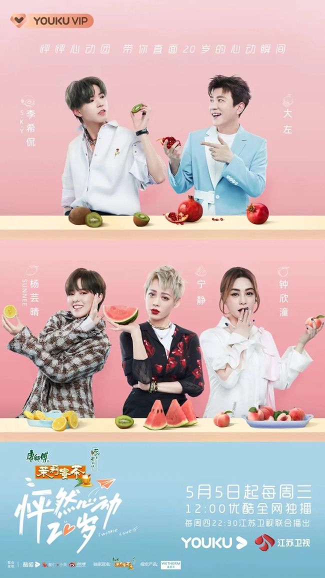 zzzsunvi视频 视频图书馆写字声等