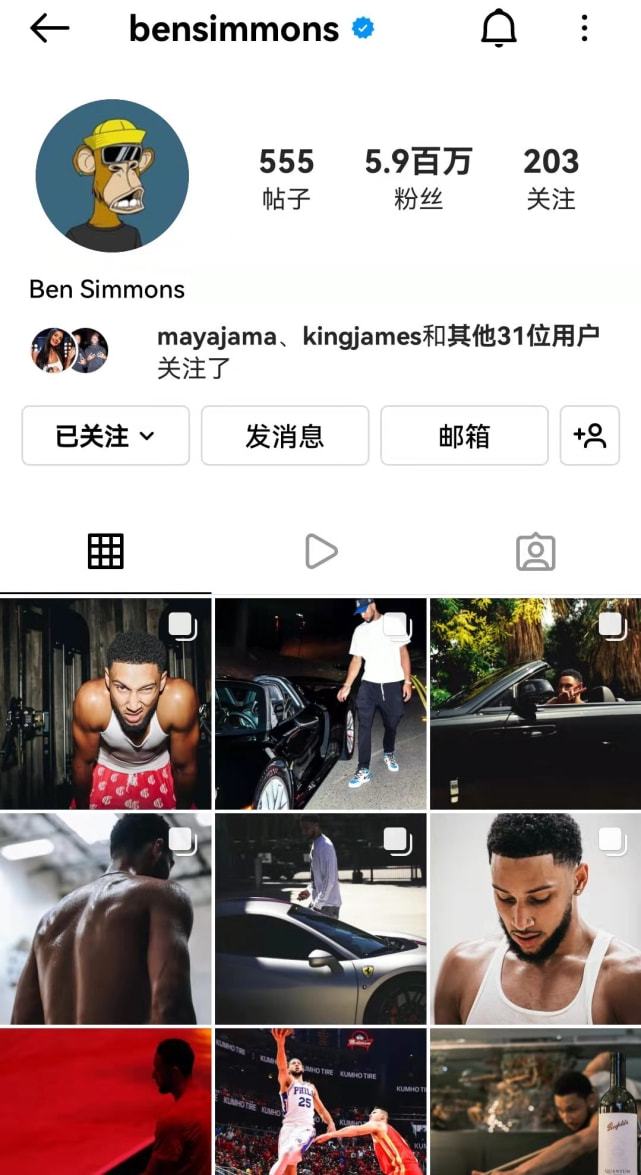 国产亚洲精品97在线视频一