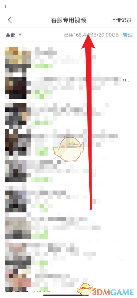 尤物视频在线看 尤物视频视频请随时告诉我