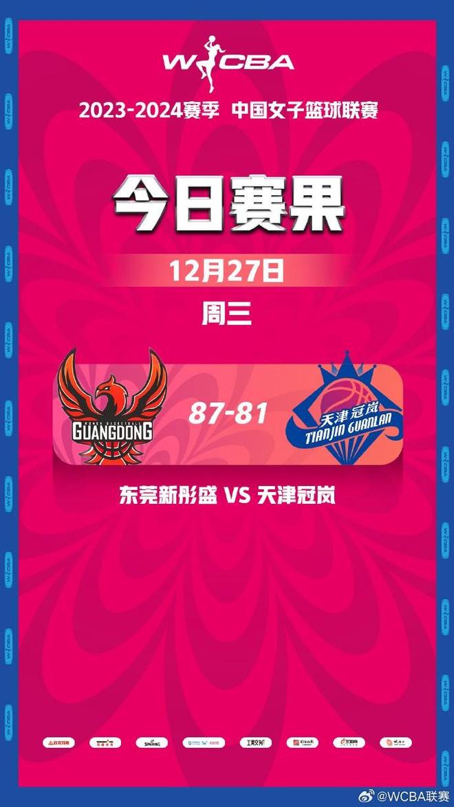 午夜影院免费区