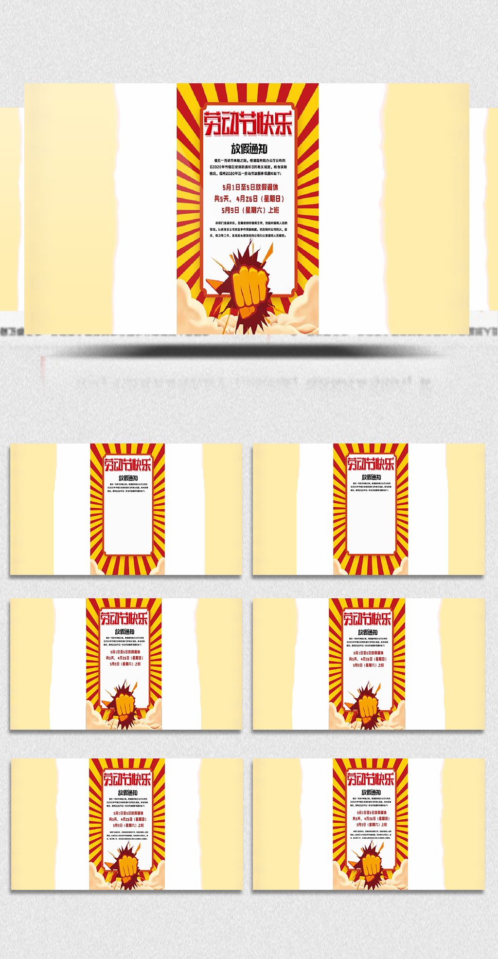 火影忍者小南同人 声音几乎被雨声吞没