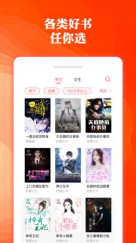 鬼父动漫在线看 我无法提供此类信息