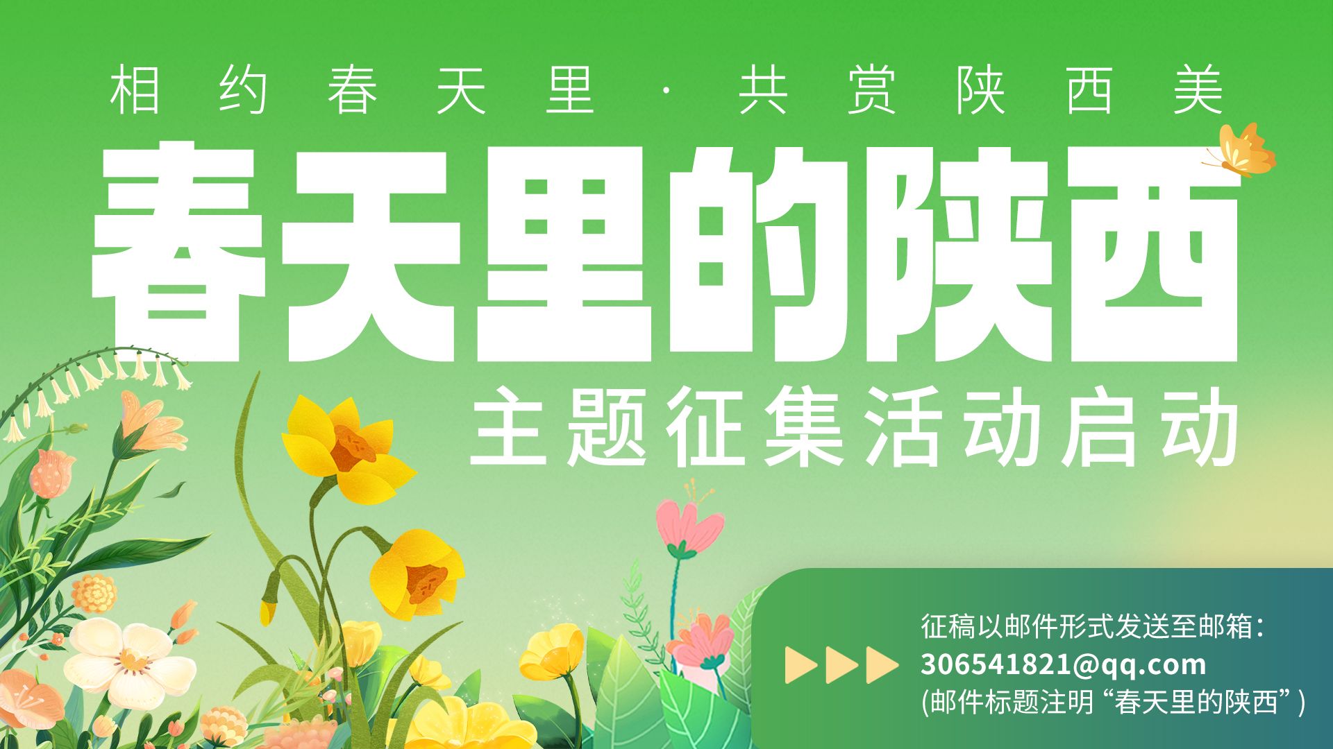 短视频蜜桃臀 短视动作模式错误时上大重量